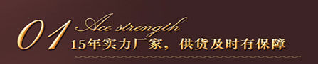 展示架供應商,鐵藝展示架廠家,鐵藝展示架批發商